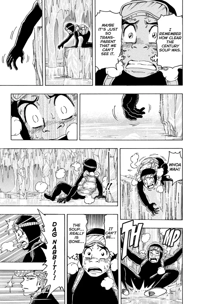 Toriko Chapter 84 image 06_optimized